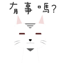 keke cici cats sticker #14137219