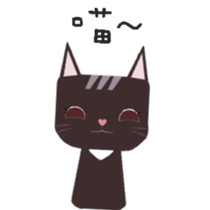keke cici cats sticker #14137227