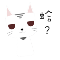 keke cici cats sticker #14137228