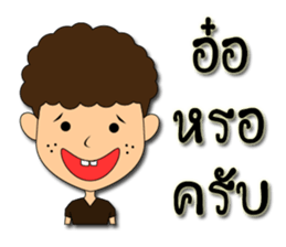 Hua-yoy sticker #14137238