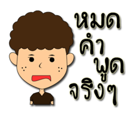 Hua-yoy sticker #14137239