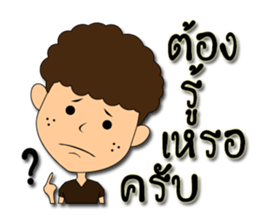 Hua-yoy sticker #14137240