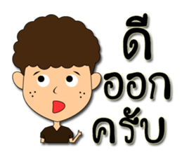 Hua-yoy sticker #14137242