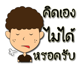 Hua-yoy sticker #14137244