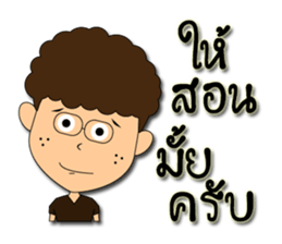 Hua-yoy sticker #14137245