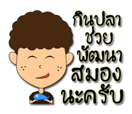 Hua-yoy sticker #14137253