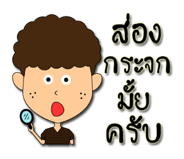 Hua-yoy sticker #14137255