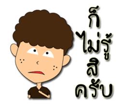 Hua-yoy sticker #14137257