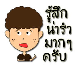 Hua-yoy sticker #14137261