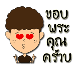 Hua-yoy sticker #14137267