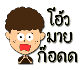 Hua-yoy sticker #14137271