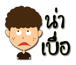 Hua-yoy sticker #14137273