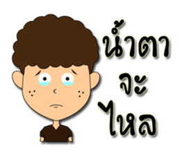 Hua-yoy sticker #14137275