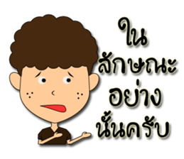 Hua-yoy sticker #14137276