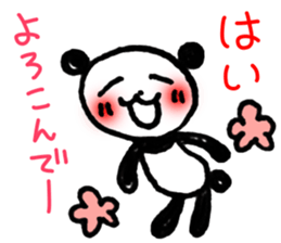 Hand-painted panda 13 sticker #14137280