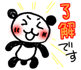 Hand-painted panda 13 sticker #14137281
