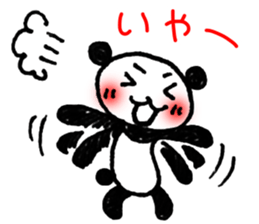 Hand-painted panda 13 sticker #14137283