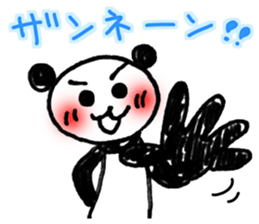 Hand-painted panda 13 sticker #14137284