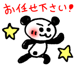 Hand-painted panda 13 sticker #14137286