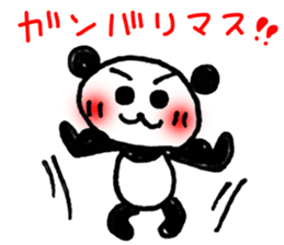 Hand-painted panda 13 sticker #14137287