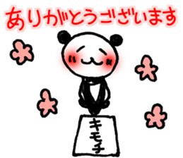 Hand-painted panda 13 sticker #14137296