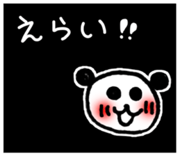 Hand-painted panda 13 sticker #14137297