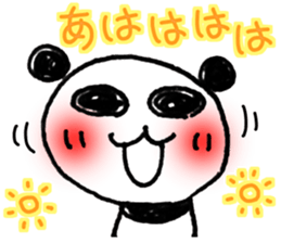 Hand-painted panda 13 sticker #14137300