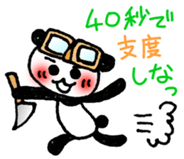 Hand-painted panda 13 sticker #14137302