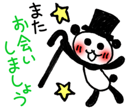 Hand-painted panda 13 sticker #14137307