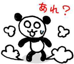 Hand-painted panda 13 sticker #14137309