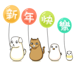Siao-jia Lulu+Chubby darlings-2017 sticker #14137316