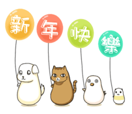 Siao-jia Lulu+Chubby darlings-2017 sticker #14137316