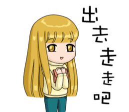 Siao-jia Lulu+Chubby darlings-2017 sticker #14137318