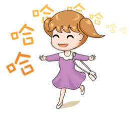 Siao-jia Lulu+Chubby darlings-2017 sticker #14137320