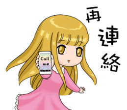 Siao-jia Lulu+Chubby darlings-2017 sticker #14137321