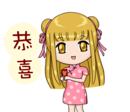 Siao-jia Lulu+Chubby darlings-2017 sticker #14137324