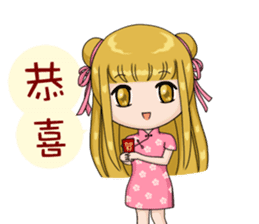 Siao-jia Lulu+Chubby darlings-2017 sticker #14137324