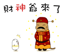 Siao-jia Lulu+Chubby darlings-2017 sticker #14137327
