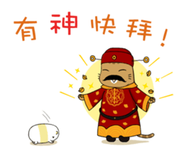 Siao-jia Lulu+Chubby darlings-2017 sticker #14137328