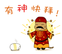 Siao-jia Lulu+Chubby darlings-2017 sticker #14137328