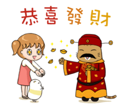 Siao-jia Lulu+Chubby darlings-2017 sticker #14137329