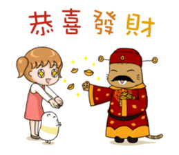 Siao-jia Lulu+Chubby darlings-2017 sticker #14137329