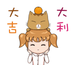 Siao-jia Lulu+Chubby darlings-2017 sticker #14137330