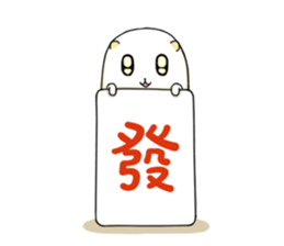 Siao-jia Lulu+Chubby darlings-2017 sticker #14137332
