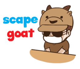 court of Husband (Eng) sticker #14137419