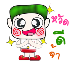 Mr. Kosuke. ^__^!! sticker #14137478