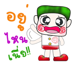 Mr. Kosuke. ^__^!! sticker #14137481