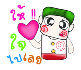 Mr. Kosuke. ^__^!! sticker #14137483