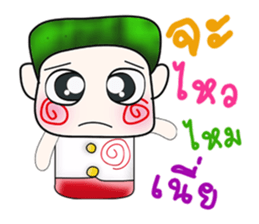 Mr. Kosuke. ^__^!! sticker #14137488