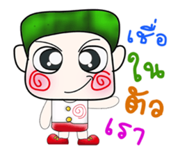 Mr. Kosuke. ^__^!! sticker #14137499